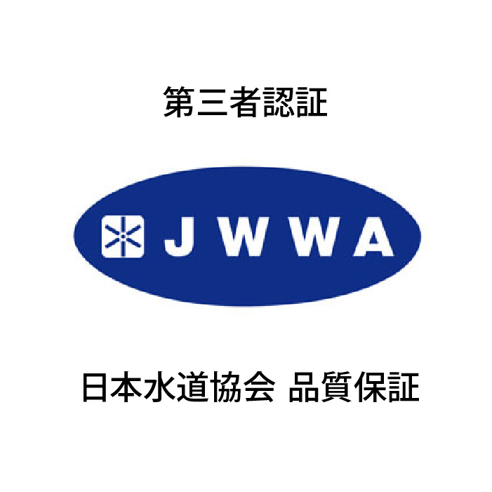 JWWA